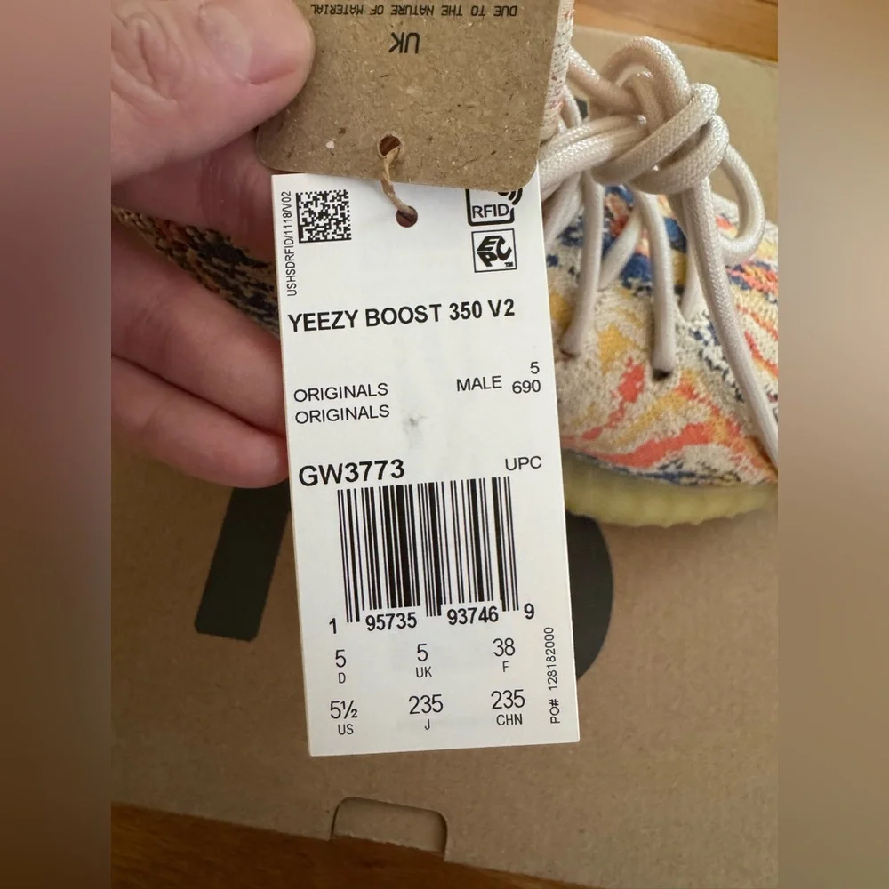 Adidas Yeezy Boost 350 V2